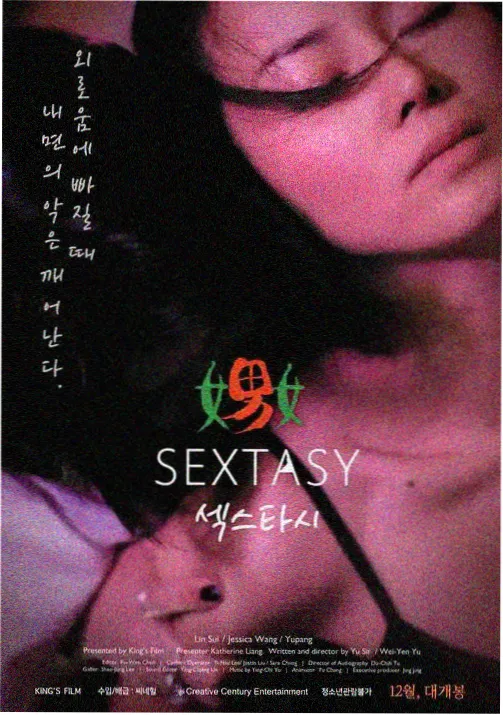 我的妈妈动漫全集 在线播放